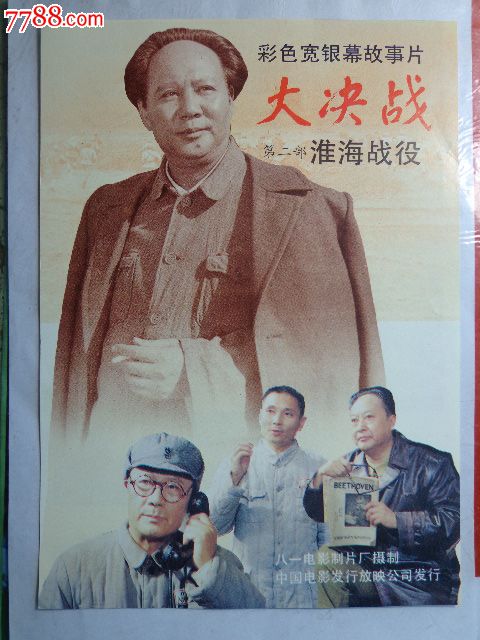 台湾身份证开头6位数
